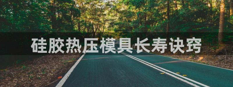 emc易倍官方