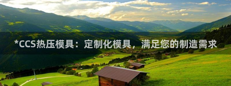 易倍申服用方法
