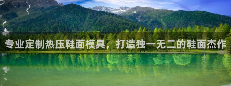 易倍下载手机版