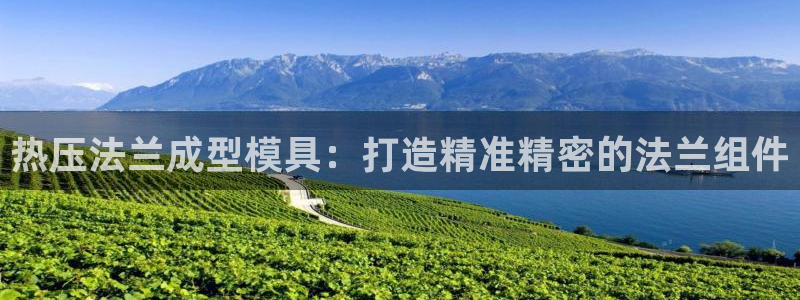 emc易倍最新链接