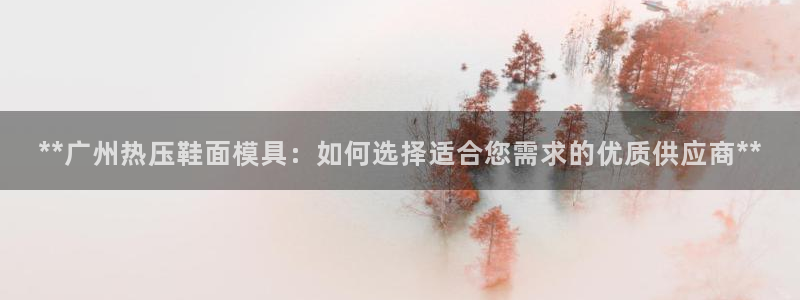 易倍单词官方网站下载安卓