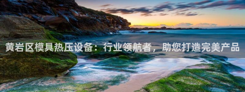 易倍单词平台