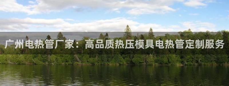 易倍申的副作用