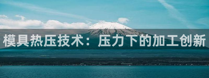 易倍单词官方网站下载安卓