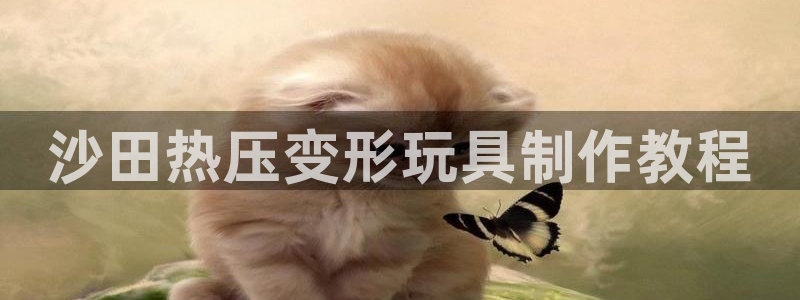 易倍企业管理软件怎么样