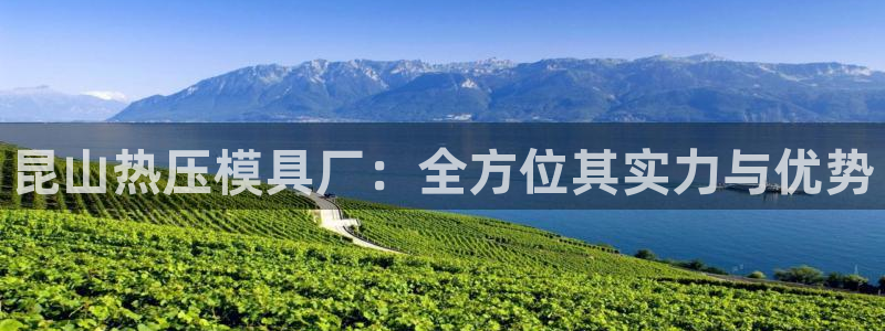 emc易倍账号异常