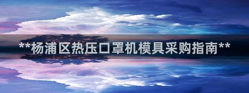 emcapp下载普通下载