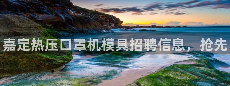 emc易倍怎么样