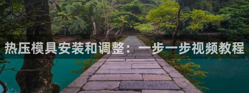 emc易倍官方下载