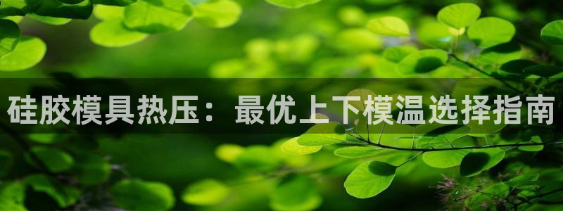 emc易倍官网首页