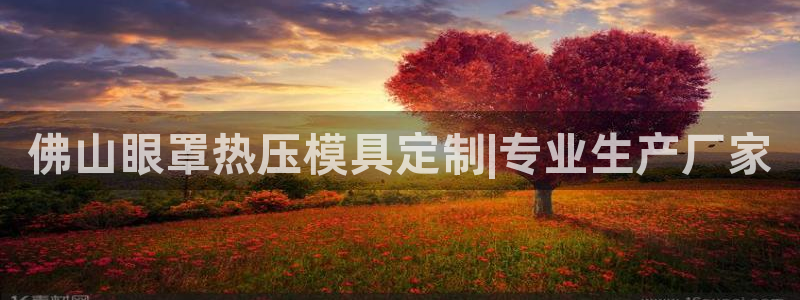 易倍纤代餐奶昔怎么样