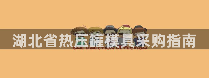 emc频率