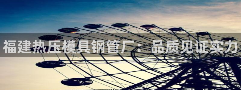 易倍网络技术有限公司招聘