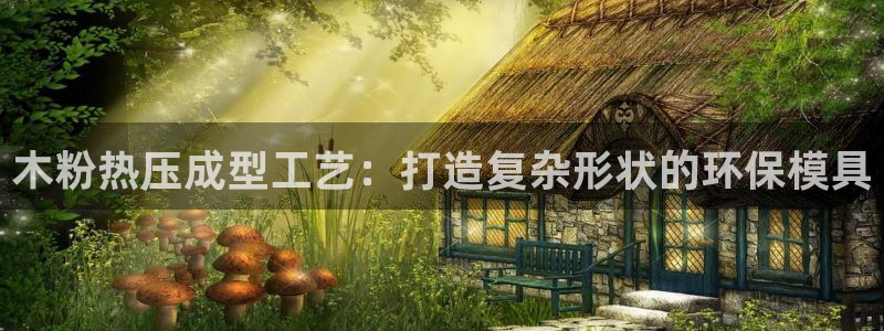 emc易倍黑吗