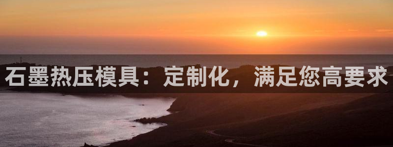 易倍单词官方网站的