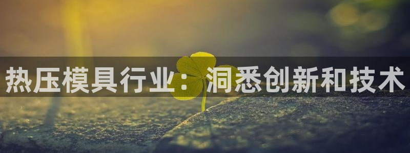 emc易倍官网登录入口