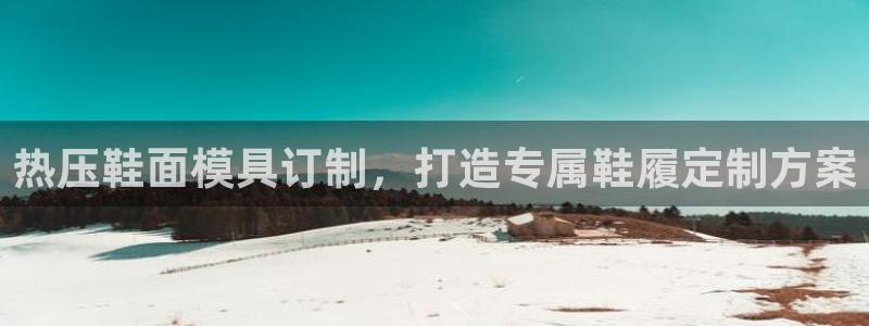 emc易倍官网首页