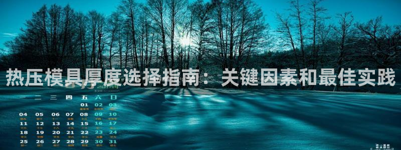 易倍纤代餐粉能减肥吗