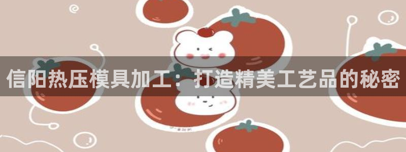 emc易倍下载