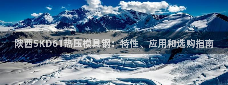 易倍单词平台