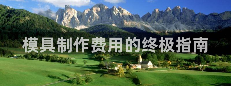 emc倍频干扰怎么解决