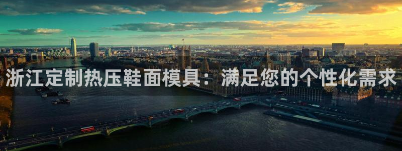 emc易倍官网
