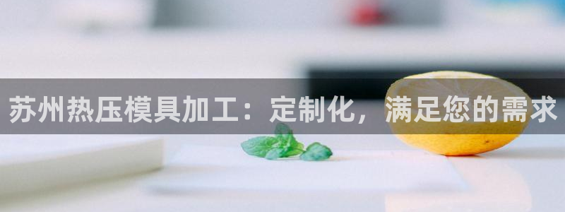 emc倍频干扰
