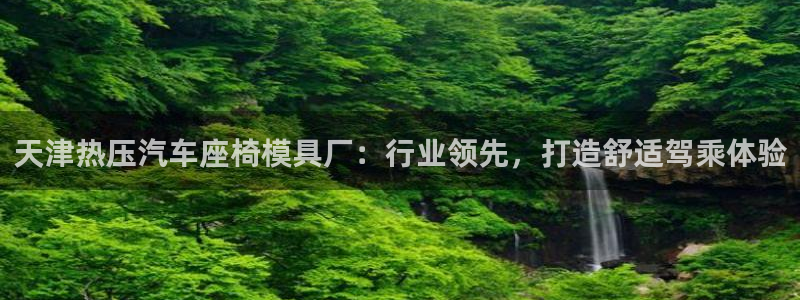 emc 倍频