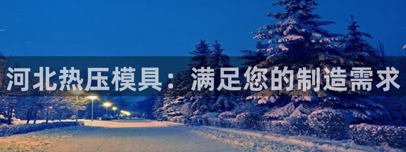emc易倍在线登录
