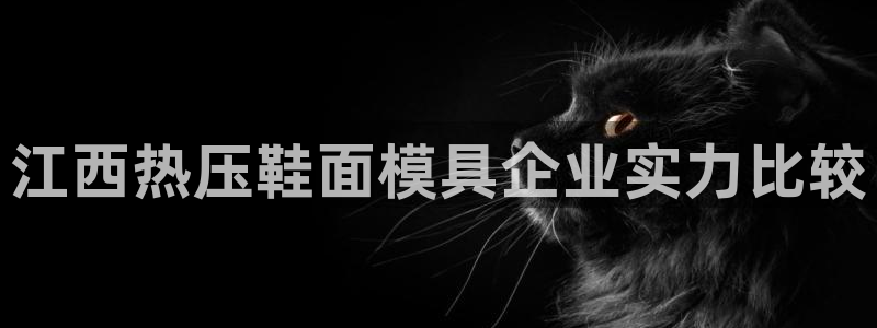 EMC倍频系数