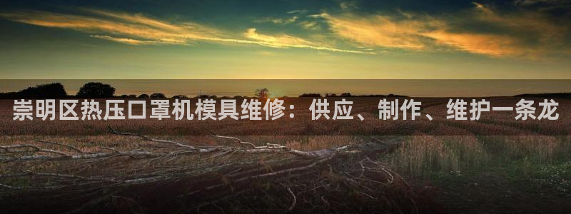 emc易倍最新链接