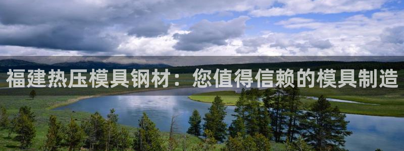 北京易倍思教育怎么样