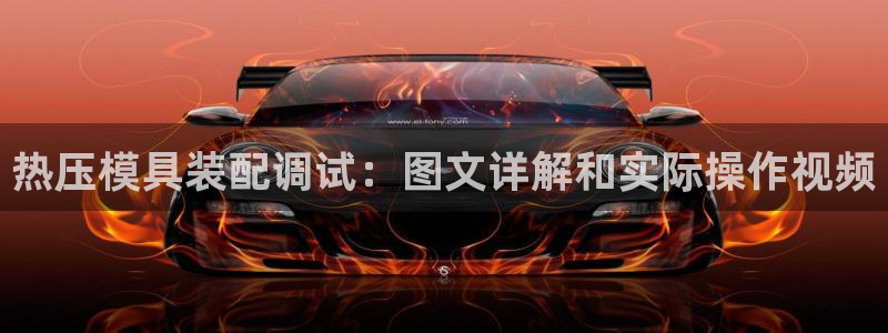 emc易倍官网