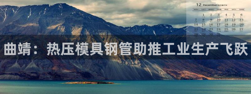 易倍纤酵素效果好吗