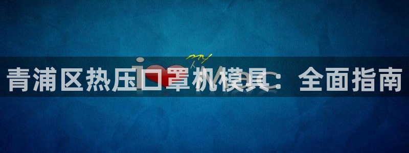 易倍单词平台