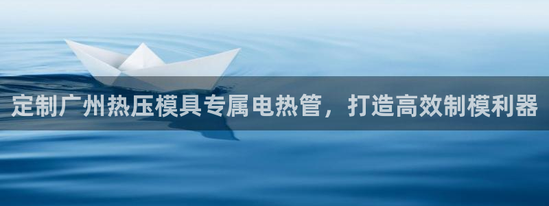 易倍达怎么样