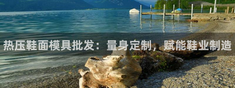 emc易倍登录