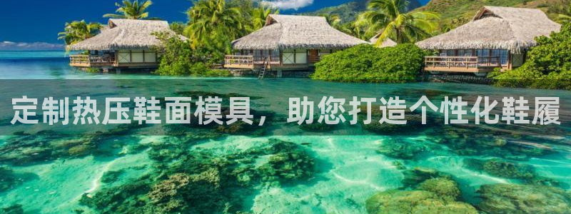 易倍纤奶昔减肥效果怎么样