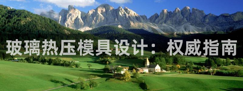 EMC易倍官网招聘