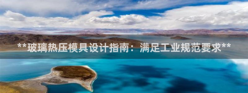 易倍app官网下载