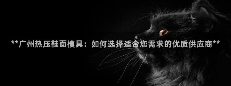 emc易倍官网首页
