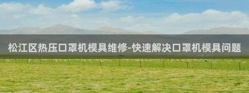 emc易倍官网登录入口
