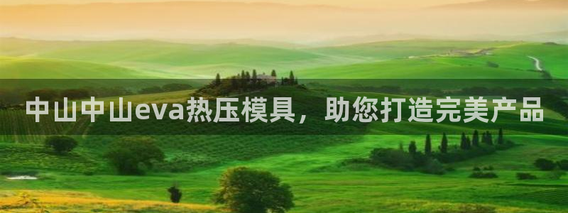 emc低频不过