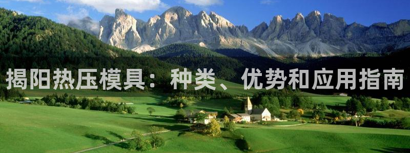 易倍达科技有限公司