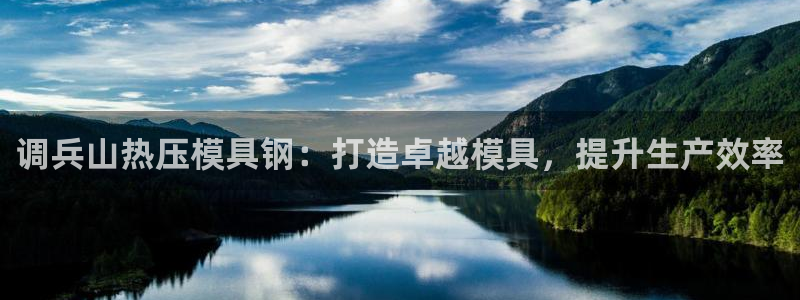 杭州易倍达上班怎么样