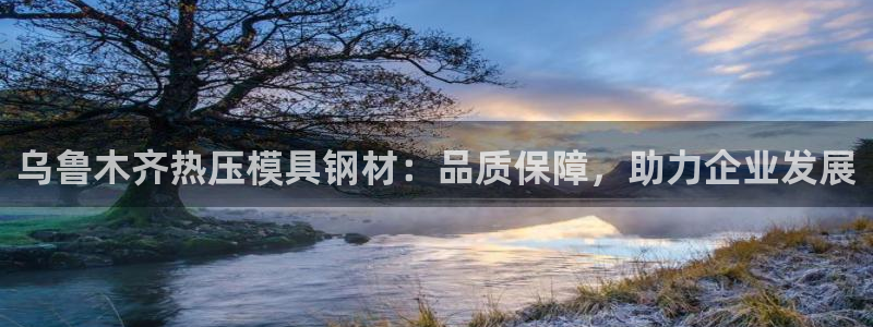 emc全站网页版