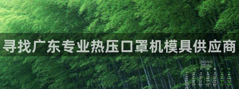 emc频率