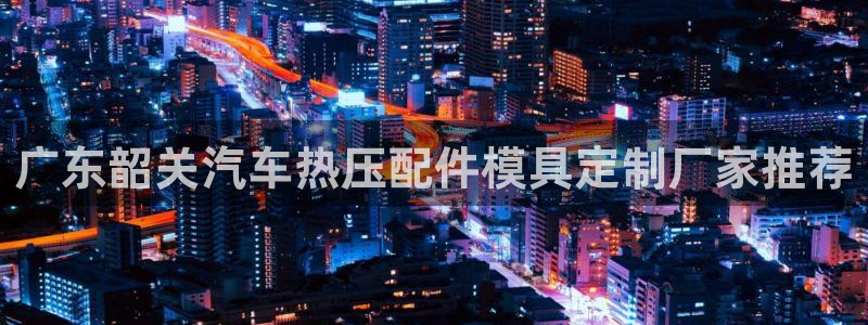EMC易倍官方网址