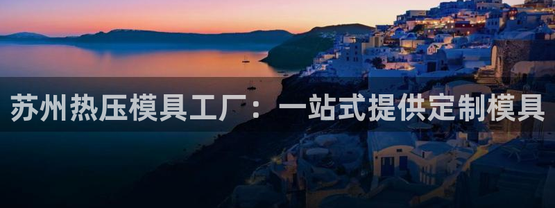 易倍英语官方网站登录