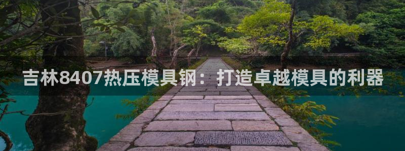 易倍单词如何下载